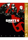 GANTZ 4