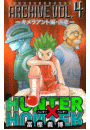HUNTER×HUNTER Archive Vol.4―キメラアント編・序章―