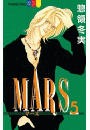 MARS（５）