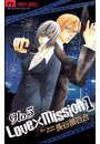 9to5　Love×Mission（６）