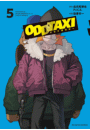 オッドタクシー 5