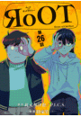 RoOT/ルート オブ オッドタクシー【単話】 26