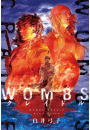 WOMBS クレイドル 分冊版 ： 11
