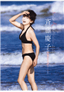 斉藤慶子２０２２水着カレンダー
