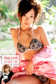【ロリ】TRUE LOVE Vol.1 / 山口果歩＆翼