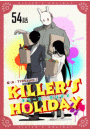 KILLER'S HOLIDAY 【単話版】（54）