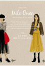 Mila Owen NEXT BASIC STYLE BOOK　大人の女の秋冬ファッションガイド