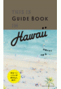THIS IS GUIDE BOOK IN HAWAII