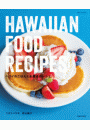 ハワイのごはんとお菓子のレシピ