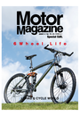 Motor Magazine Special Edit版 6Wheel Life