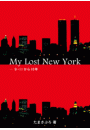 My Lost NewYork