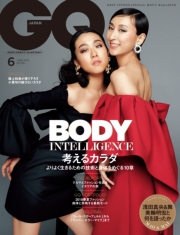 GQ JAPAN 2018 6月号