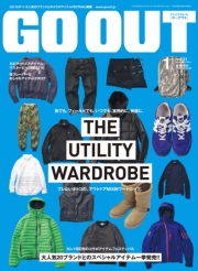 OUTDOOR STYLE GO OUT 2014年2月号 Vol.52