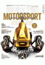 MFi特別編集Motorsportのテクノロジー 2013―2014