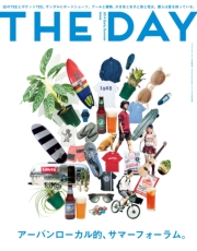 THE DAY 2013 Winter Issue