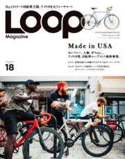 LOOP Magazine Vol.22