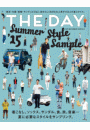 THE DAY No.12 2015 Mid Summer Issue