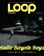 LOOP Magazine Vol.29