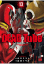 DEAD Tube　〜デッドチューブ〜　13