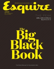 Esquire The Big Black Book FALL 2018