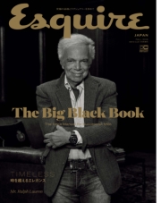 Esquire The Big Black Book SPRING/SUMMER 2018