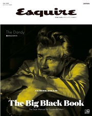 Esquire The Big Black Book SPRING/SUMMER 2017