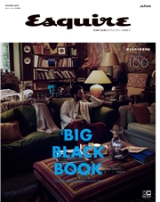 Esquire The Big Black Book SPRING/SUMMER 2018
