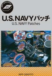 U.S.NAVY パッチ