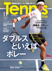 月刊テニスマガジン 2016年7月号