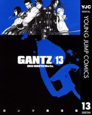 GANTZ 25