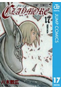 CLAYMORE 17