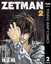 ZETMAN 20