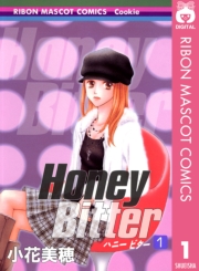 Honey Bitter 10