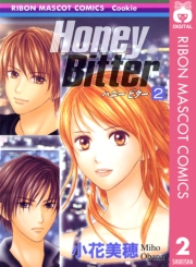 Honey Bitter 8