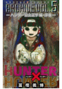 HUNTER×HUNTER Archive Vol.5―ハンター協会選挙編・序章―