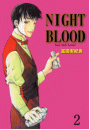 NIGHT BLOOD　2