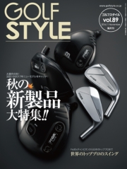 Golf Style(ゴルフスタイル) 2016年 11月号