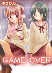 GAME OVER2
