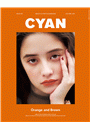 CYAN issue 022