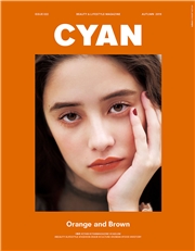 CYAN issue 040 S/S 2024 RYUBI MIYASE