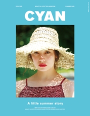 CYAN EXTRA ISSUE HAIR STYLE BOOK
