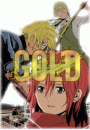 GOLD1巻