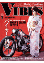 VIBES【バイブズ】2019年2月号