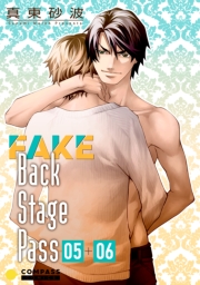 FAKE Back Stage Pass（05＋06）