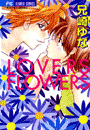 LOVERS FLOWERS（13）
