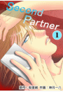 Second Partner ： 3