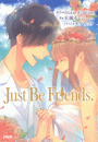 Just Be Friends.