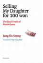 Selling My Daughter for 100 won