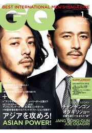 GQ JAPAN 2012 2月号