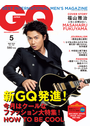 GQ JAPAN 2012 5月号